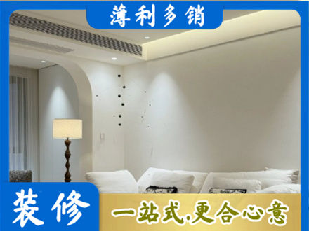 嘉禾县吊顶装修