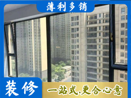 嘉禾县阳台防坠网