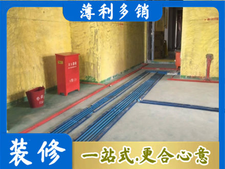嘉禾县水电工程设计