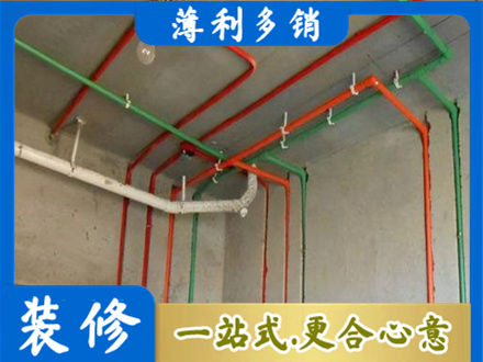 嘉禾县水电设计