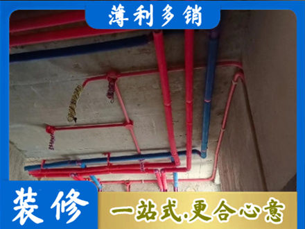 嘉禾县本地水电施工