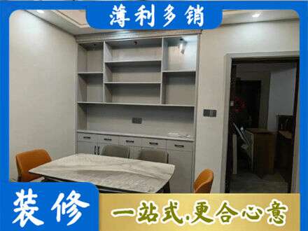 嘉禾县定制衣柜鞋柜餐边柜3.jpg