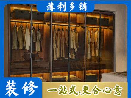 嘉禾县定制衣柜鞋柜餐边柜10.jpg
