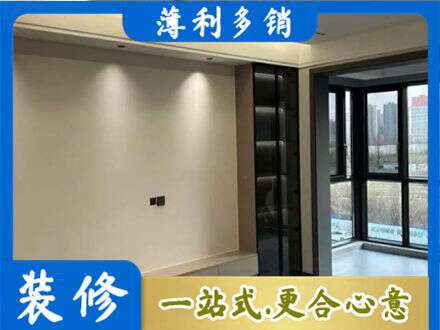 嘉禾县定制电视柜