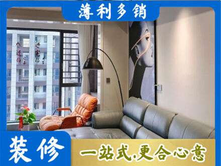 嘉禾县墙面刷艺术漆