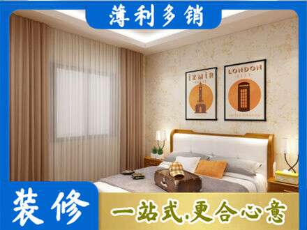嘉禾县卧室刷漆