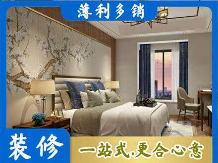 嘉禾县主卧刷艺术漆