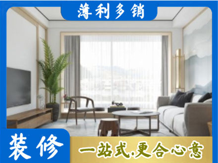 嘉禾县阳台装修案例