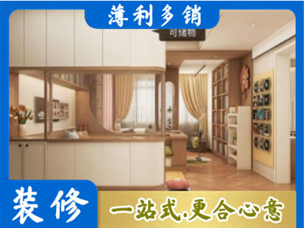 嘉禾县衣柜定做案例