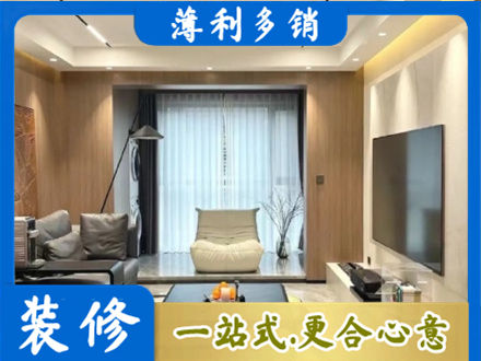 嘉禾县本地客厅家具安装