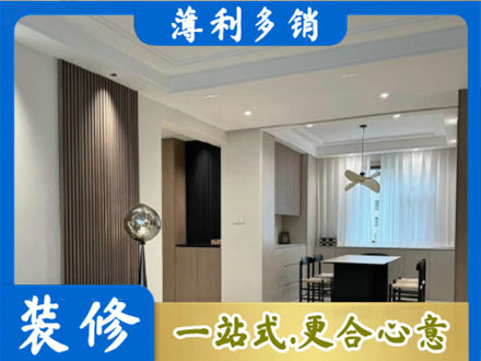 嘉禾县本地餐厅家具安装